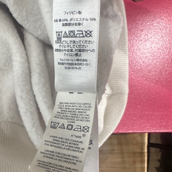 Polo Ralph Lauren  Sweater with polo Bear Design - Picture 6 of 9